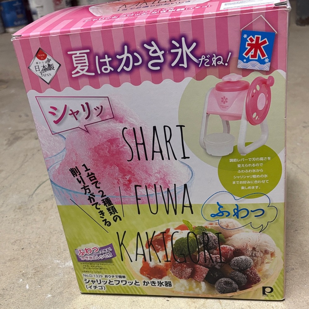 Pink and White Kakigori Shaved Ice Maker